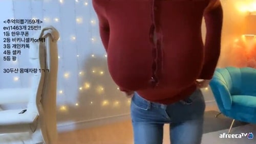 호불호 아프리카 거유 BJ