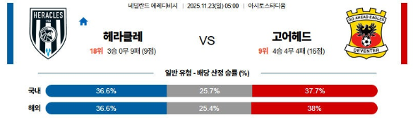 aad5e48287c1439972b333f098bdd6ab_1763808511_8759.png aad5e48287c1439972b333f098bdd6ab_1763808511_8759.png