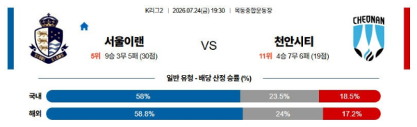 ba44101e055d103124cd82dc7da59c23_1784870496_5716.png