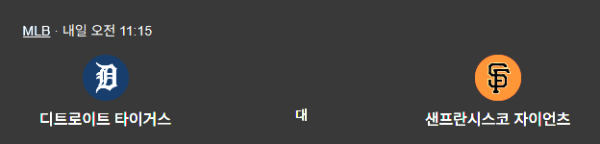 281b529eeda5aed784b0c601a0e4107c_1786112262_4064.png