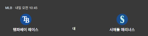 281b529eeda5aed784b0c601a0e4107c_1786112235_4154.png