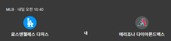 281b529eeda5aed784b0c601a0e4107c_1786112208_5153.png