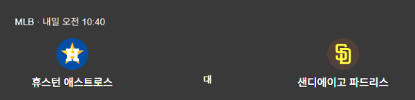 281b529eeda5aed784b0c601a0e4107c_1786112188_6039.png