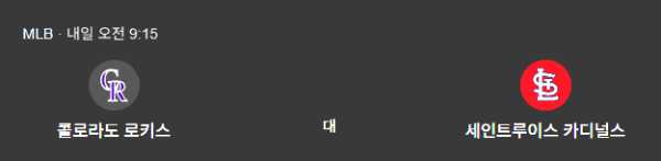 281b529eeda5aed784b0c601a0e4107c_1786112117_8343.png