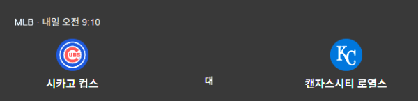 281b529eeda5aed784b0c601a0e4107c_1786112069_1931.png