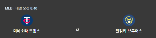 281b529eeda5aed784b0c601a0e4107c_1786112021_9042.png