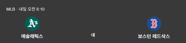 281b529eeda5aed784b0c601a0e4107c_1786111951_7813.png