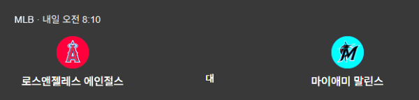 281b529eeda5aed784b0c601a0e4107c_1786111929_7253.png