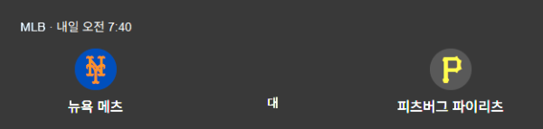 281b529eeda5aed784b0c601a0e4107c_1786111825_0623.png