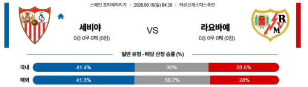 7d00e51e812c66d70c40052cbc7611b2_1786790510_096.png