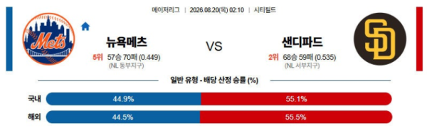 f502803b800d165e0a4258fb73cf361e_1787145727_2757.png