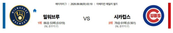 544d1a0735cbb2235870943901a0de9d_1788783681_0703.png