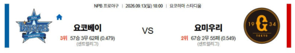 0de288fbcca4d865b8bffa5e215a314a_1789266322_8054.png
